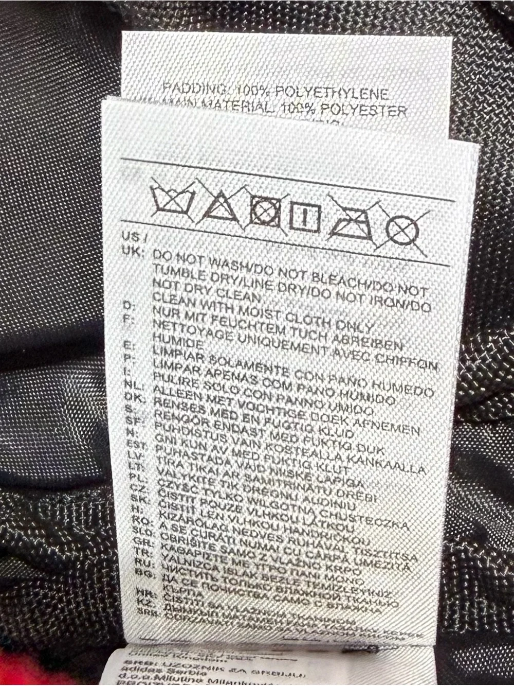 adidas made by